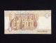 Egypt Unc 1 Pound 2005 Banknote World Currency Paper Money Africa photo 1