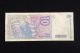 Argentina 10 Australes Banknote World Currency Paper Money Paper Money: World photo 1
