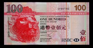 Hong Kong 100 Dollars 2003 Pick 209a Unc photo