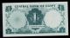 Egypt 1 Pound 1961 Pick 37 Unc -. Africa photo 1