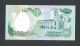 Colombia,  200 Pesos Oro 1.  4.  1985,  Uncirculated,  P429b Paper Money: World photo 1