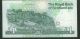 The Royal Bank Of Scotland Plc 1 Pound Aunc 1996,  P - 351 (351c) Europe photo 1