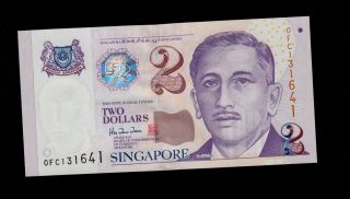 Singapore 2 Dollars (1999) Pick 38 Unc. photo