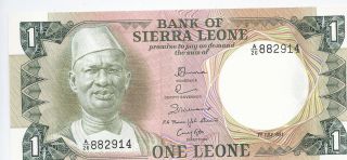 Sierra Leone 1 Leone 1981 Uncirculated Unc photo