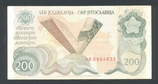 Yugoslavia 200 Dinara 1990 Vf P - 102 Serie: Ab Scarce Banknote photo