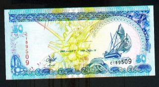 Maldives 50 Rufiyaa Monetary A 2000 Pick 21 Unc. photo