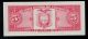 Ecuador 5 Sucres 1983 Low 00000071 Hy Pick 108b Unc. Paper Money: World photo 1