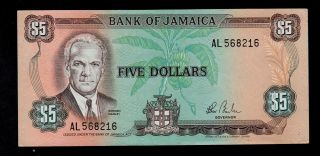 Jamaica 5 Dollars (1984) Al Pick 66 Xf. photo