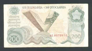 Yugoslavia 200 Dinara 1990 Vf P - 102 Serie: Ae Scarce Banknote photo