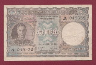 Ceylon Sri Lanka King George 5 Rupees Note 1948 - 06 - 01,  Vf photo