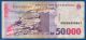 Romania 50000 Lei 1996 Paper Banknote P 109 Enescu (a3) Europe photo 1