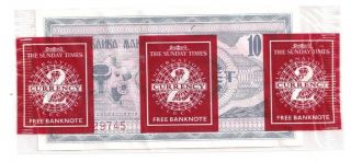 Macedonia 1992 Ten Denari Bank Note In A Promotional Wrapper photo