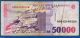 Romania 50000 Lei 1996 Paper Banknote P 109 Enescu (a6) Europe photo 1