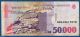 Romania 50000 Lei 1996 Paper Banknote P 109 Enescu (a7) Europe photo 1