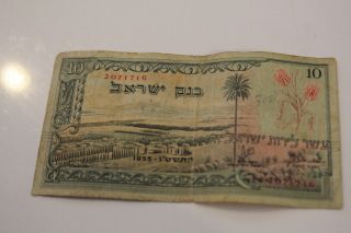 Israel 1955 10 Lirot Pounds Banknote, ,  Nr, photo