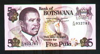 Botswana 5 Pula (1992) Pick 11 Unc. photo