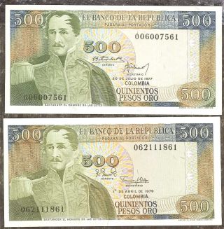 Colombia P420a+b El Banco De La Republica 500 Pesos 1977,  79 Unc,  Unc photo