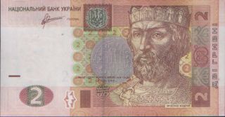 Paper Money Ukraine - 2 Hryvni 2011 Unc Arbuzov photo