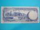 Barbados J.  R.  Bovell Two Dollat Banknote 1980 Crisp North & Central America photo 1