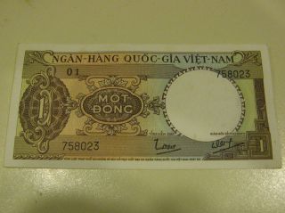 South Vietnam - Mot Dong 1964 Uncirculated Crisp 1 Dong Note - 1st Year Of Issue photo