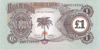 Biafra: 1 Pound,  Nd (1968 - 69),  P - 5,  Crisp Unc photo