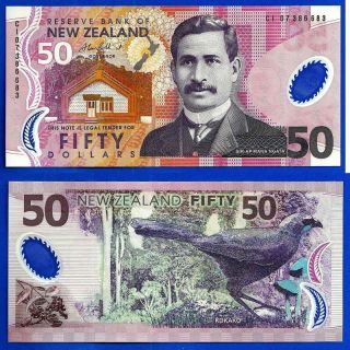 Zealand 50 Dollars Unc Polymer Bird Low photo