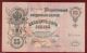 Russia Russian Czar ' S Alexander Bank Note 25 Ruble 1909,  Serie Ee Europe photo 1
