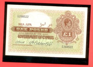 Cyprus 1947 Banknote £1,  Unc,  Kgvi,  P 24,  Scarce,  Zypern,  Chypre,  Greece,  Chipre,  Cipro photo
