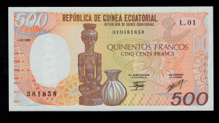 Equatorial Guinea 500 Francs 1985 L.  01 Pick 20 Unc photo