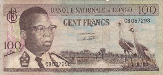 Congo (dr) ; 100 Francs,  1 - 8 - 1964,  P - 6a,  Banque Nationale Du Congo,  Tdlr photo
