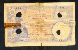 Serbia 10 Dinara (srebru) 1893 Pick 10c G - Vg. photo