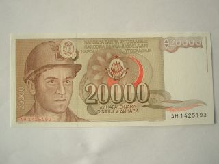 Yugoslavia Serbia: 20.  000 Dinara 1987 Crisp Unc Miner Pick 95 photo