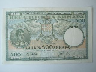Yugoslavia - Kingdom: 500 Dinara 1935 Crisp Xf+ To About Unc Colorfull Farmers photo