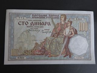 Yugoslavia - Kingdom: 100 Dinara 1934 Gem Unc Colorfull photo