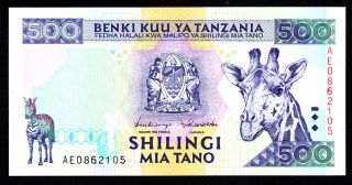 Tanzania 500 Shillings (1997) Ae Pick 30 Unc. photo