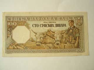 Serbia Yugoslavia: 100 Dinara 1943 About Unc Germany Occupation World War Ii. photo
