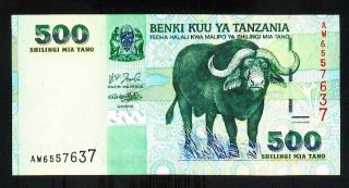 Tanzania 500 Shilingi (2003) Pick 35 Unc. photo
