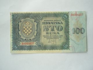 Croatia (wwii) : 100 Kuna 1941 Unc - Ndh War Yugoslavia Germany Top photo
