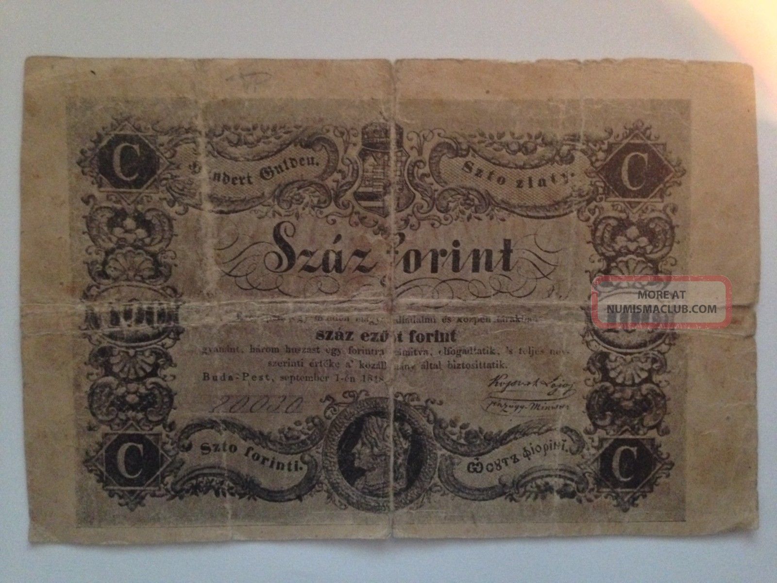 Very Rare Hungary - 100 Forint 1848 Banknote With Rare Printing Error Europe photo