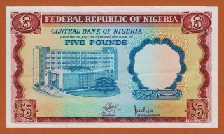 Nigeria 5 Pounds 1968 Error Missing Both Serial Numbers Pick - 13a Rare photo