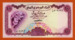 Yemen Arab Republic 100 Riyals 1976 Pick - 16a Unc Cv$200 photo
