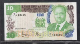 Kenya: Paper Money Year 1982,  Uncirculated,  10 Shillings. photo