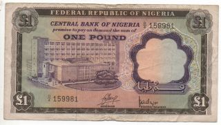 Nigeria 1 Pound 1968 Pick 12 Look Scans photo