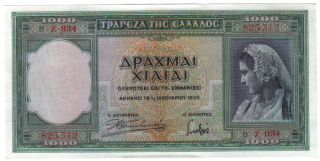 Greece 1000 Drachmai 1939 Pick 110 Unc photo