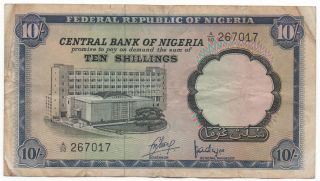 Nigeria 10 Shillings 1968 Pick 11 A Look Scans photo