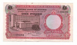 Nigeria 1 Pound 1967 Pick 8 Look Scans photo