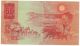 South Africa 50 Rand 1990 Pick 122 B Look Scans Africa photo 1