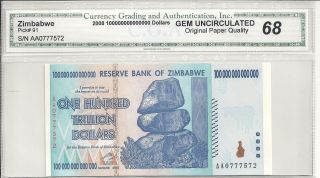 One Hundred Trillion Zimbabwe Dollars Note/2008/cga68 photo