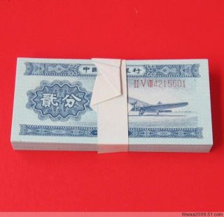 1953 Bundle Of 100,  China 2 Cents Gem Uncirculated W/ Long Number photo