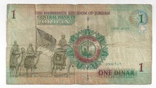 2006 Jordan 1 Dinar Banknote,  Circulated, photo